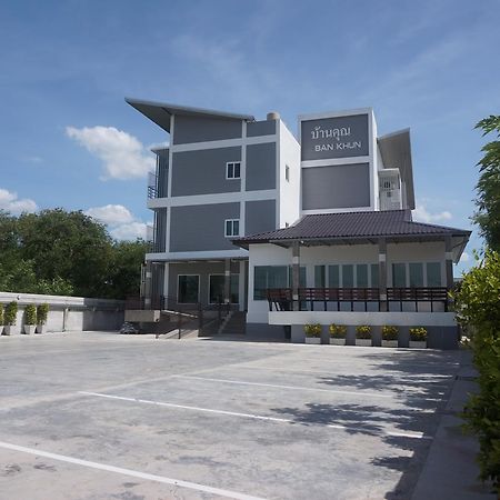 מלון Nakhonratchasima Bankhun מראה חיצוני תמונה