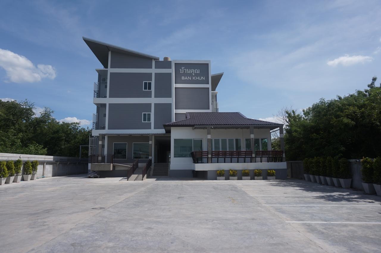 מלון Nakhonratchasima Bankhun מראה חיצוני תמונה